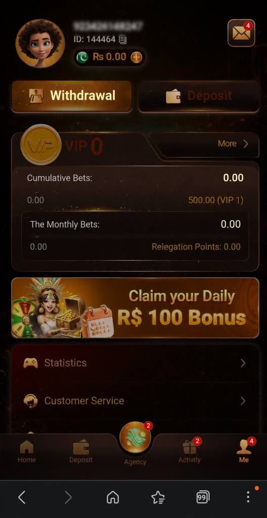 33RS Game