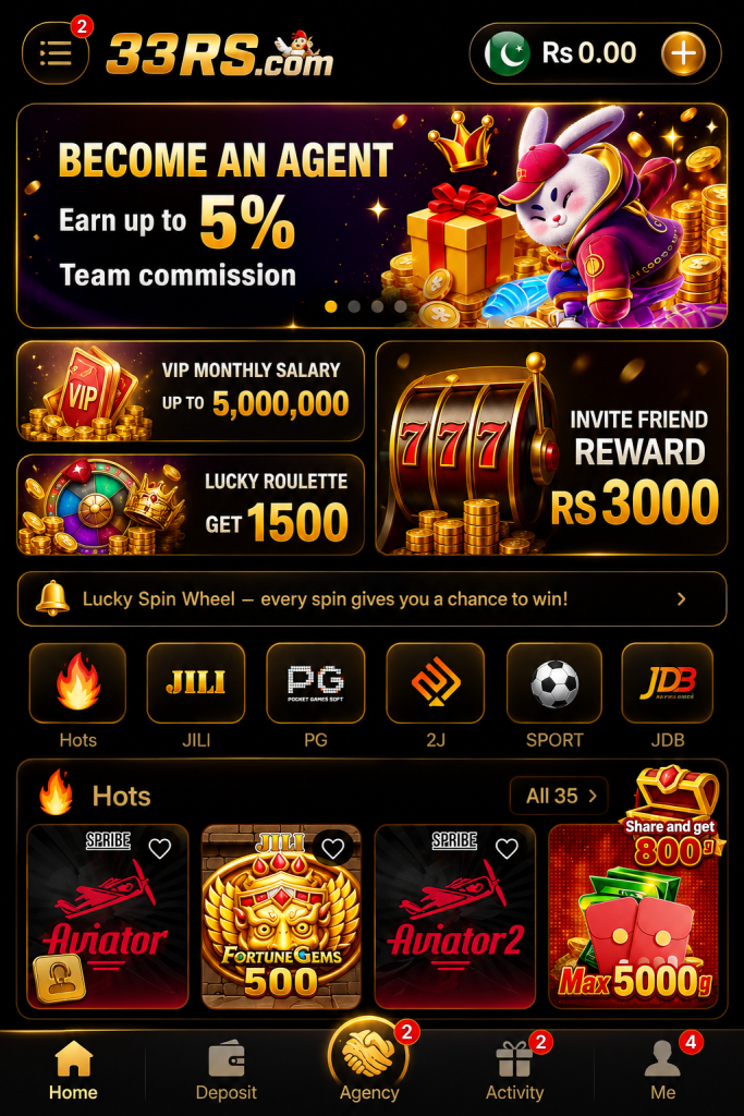 33RS Game
