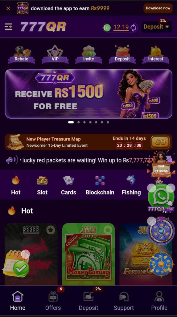 777QR Game