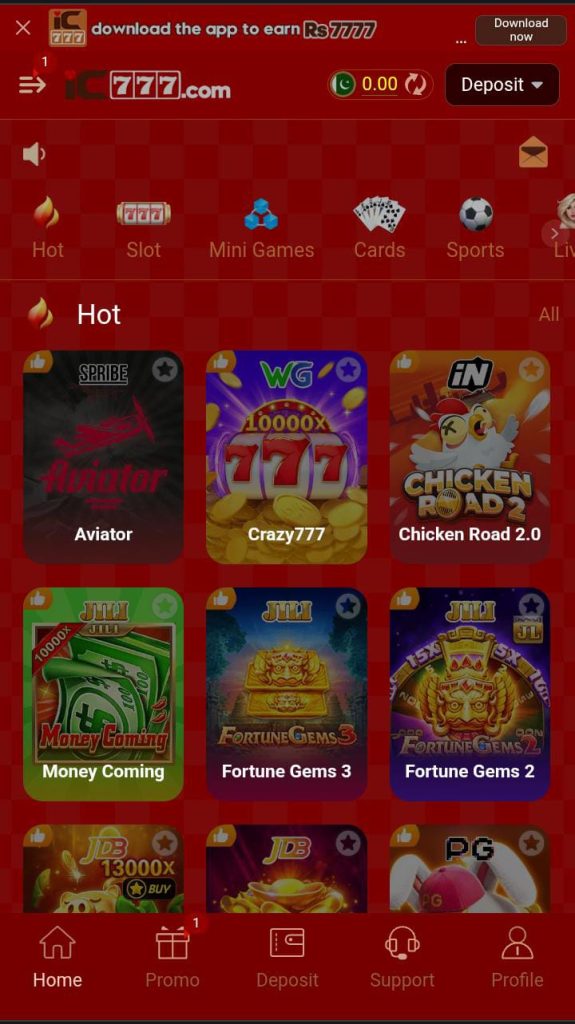 IC777 Game