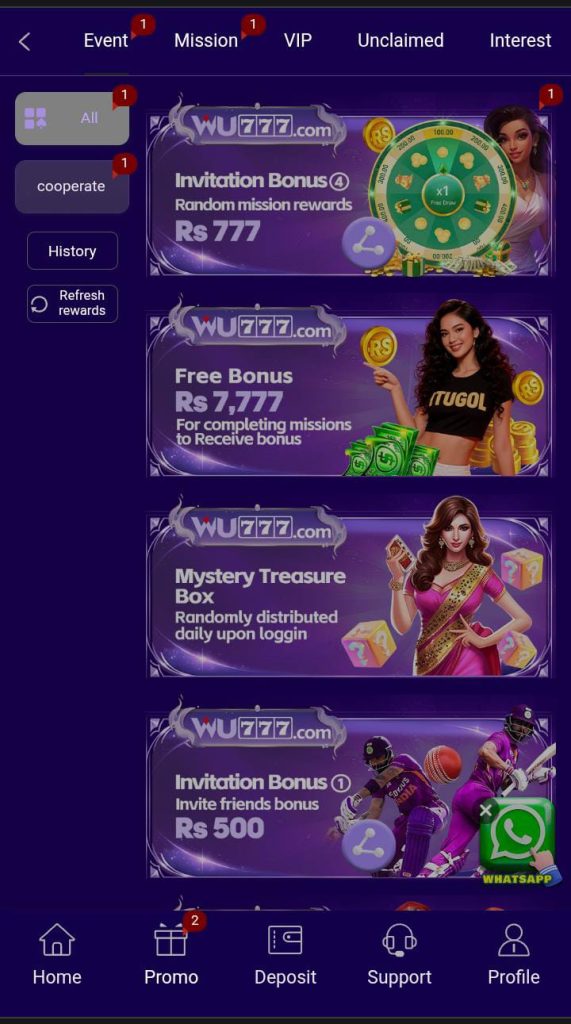 WU777 Game
