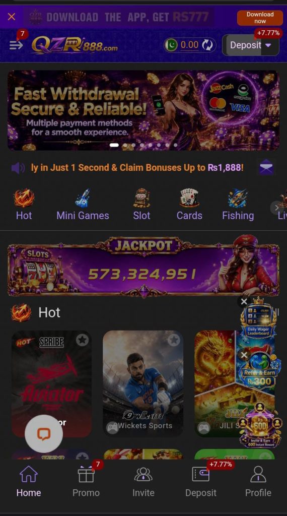 QZR888 GAme