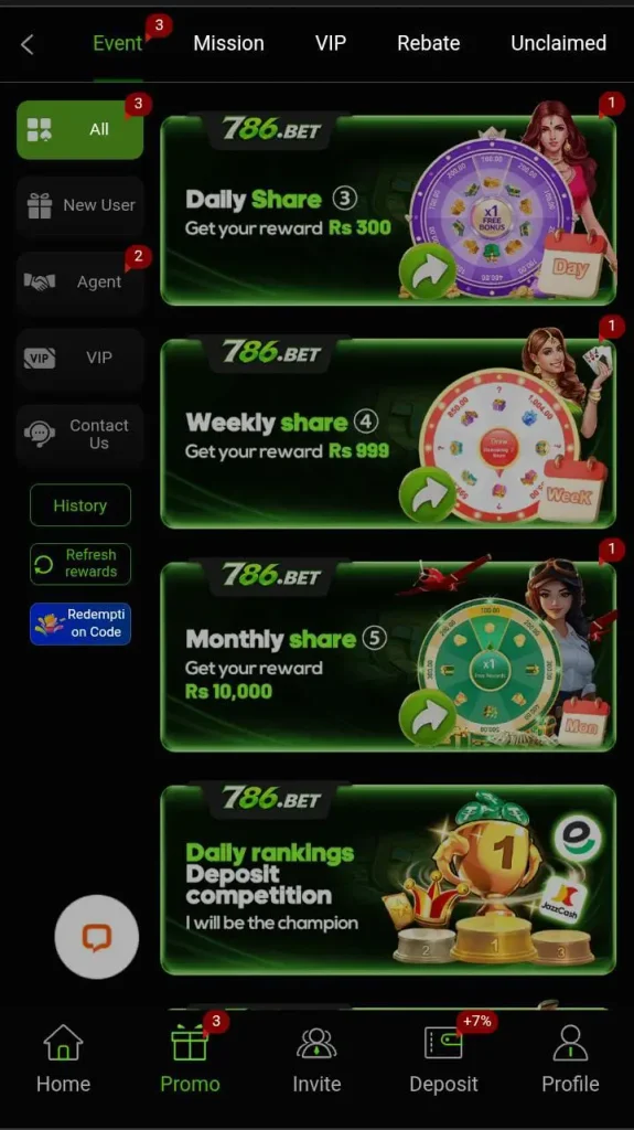 786 game