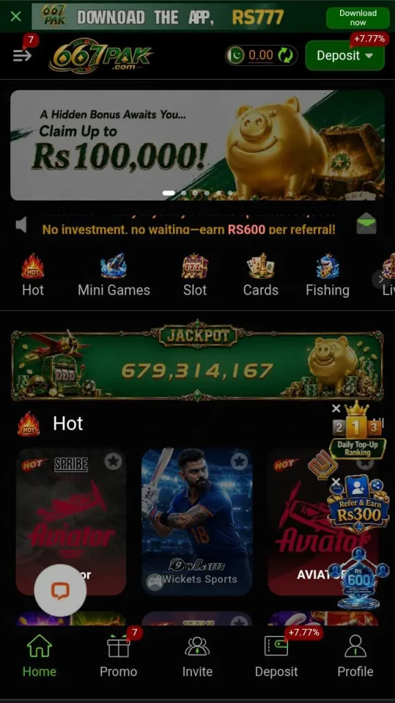 667PAK GAME